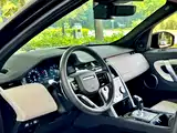 صورة 6 - Land Rover Discovery Sport PHEV