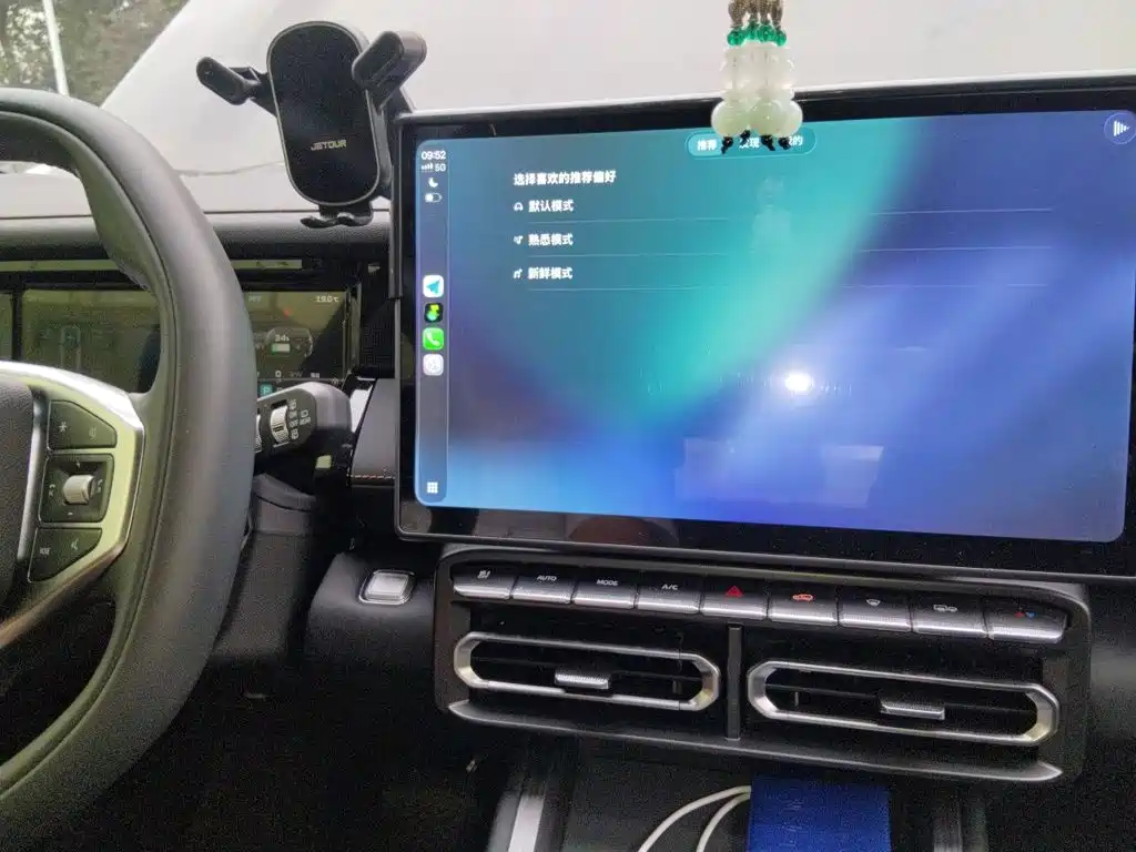 Jetour Shanhai T1 2026 2025 Model 147km 4WD Explorer