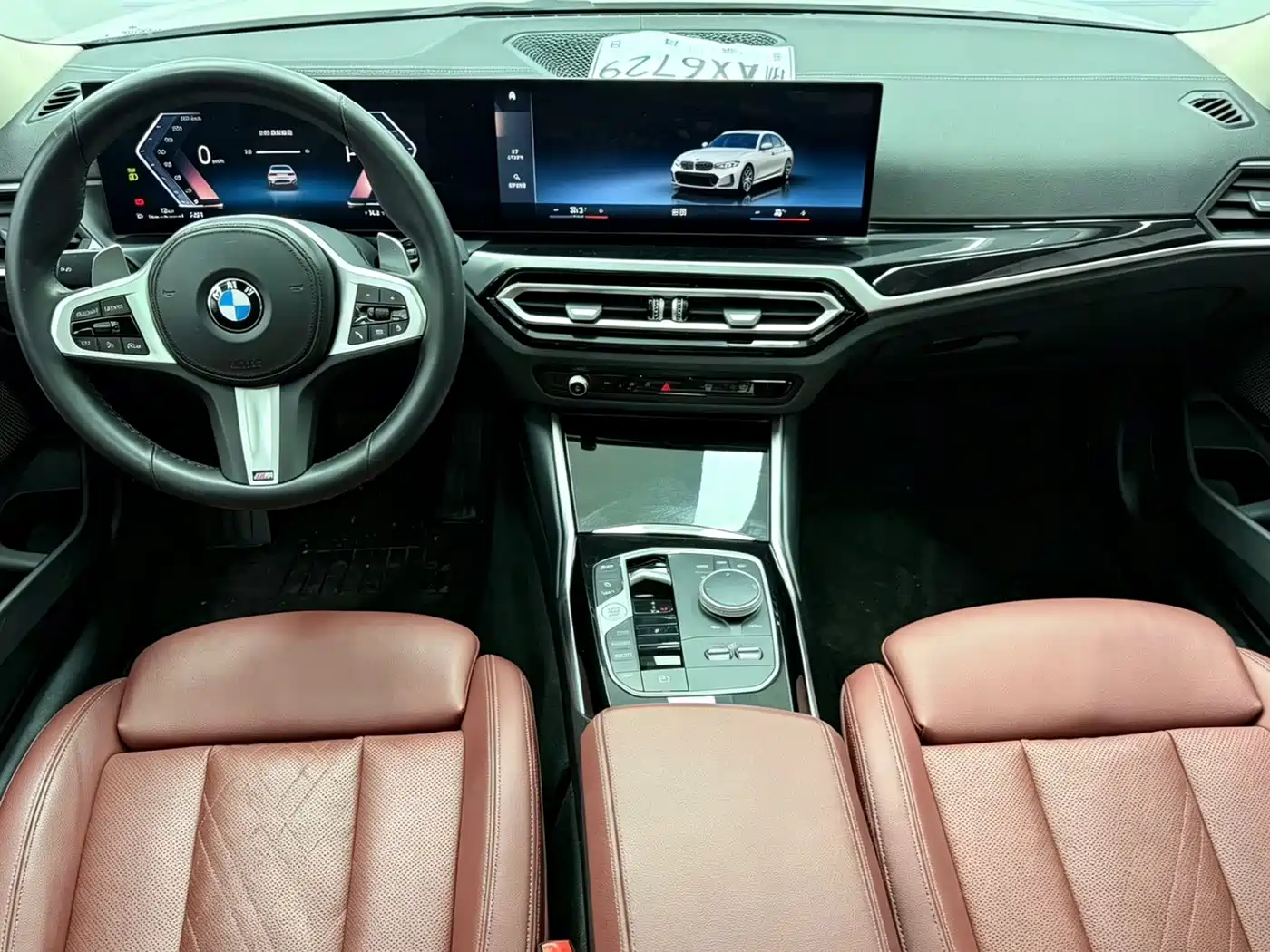 BMW 3 Series 2023 320Li M Sport Package фото 10