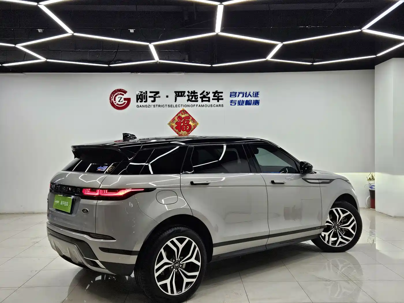 Land Rover Range Rover Evoque 2023 Range Rover Evoque L 249PS Luxury Edition фото 6