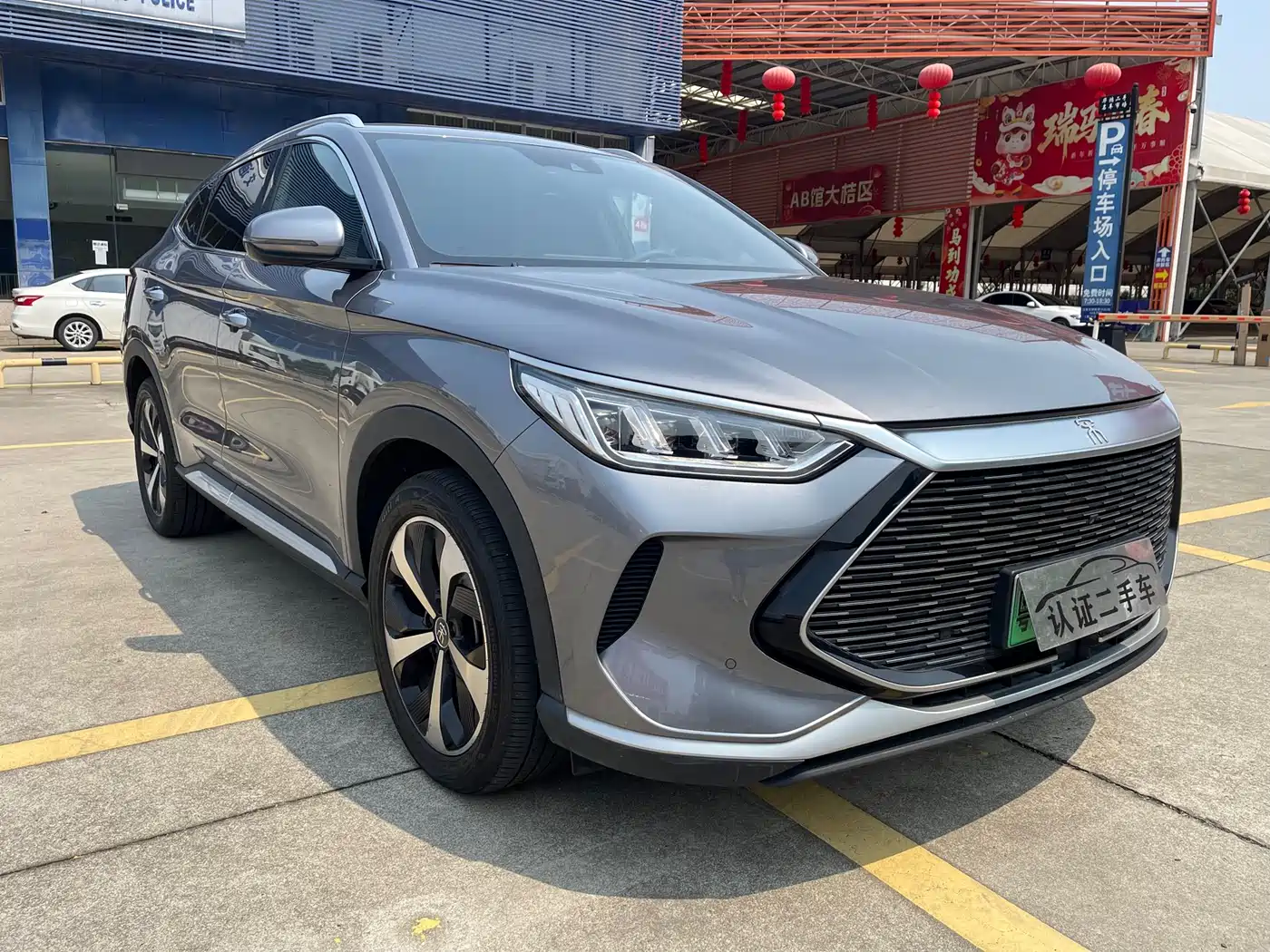BYD Song PLUS PHEV 2021 DM-i 110KM Flagship PLUS фото 3