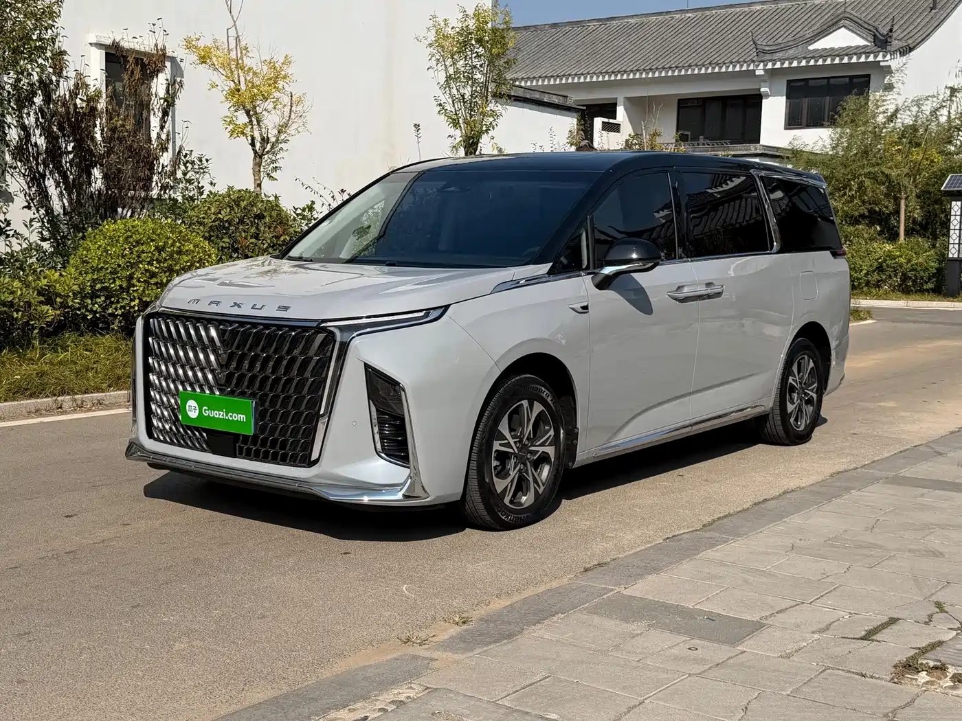 Similar car
