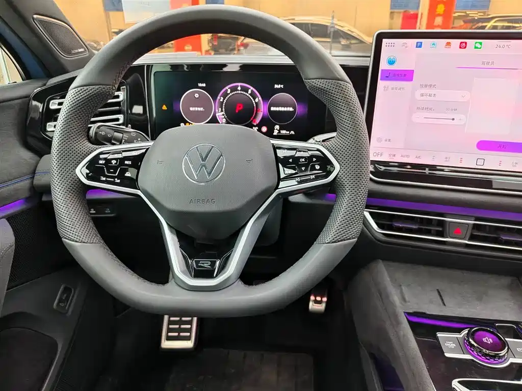 Volkswagen Tiguan L 2024 PRO 380TSI 4WD R-Line Premium Edition фото 9