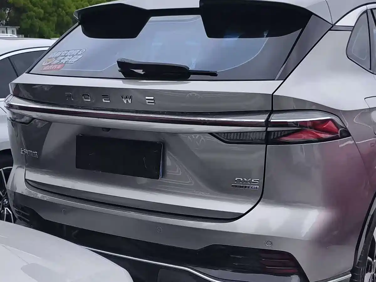 ROEWE RX5