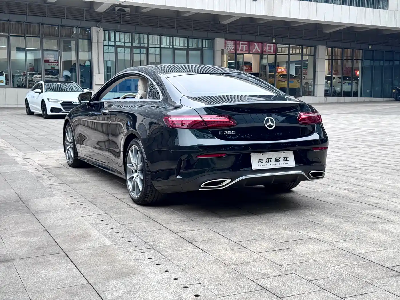  E CLASS