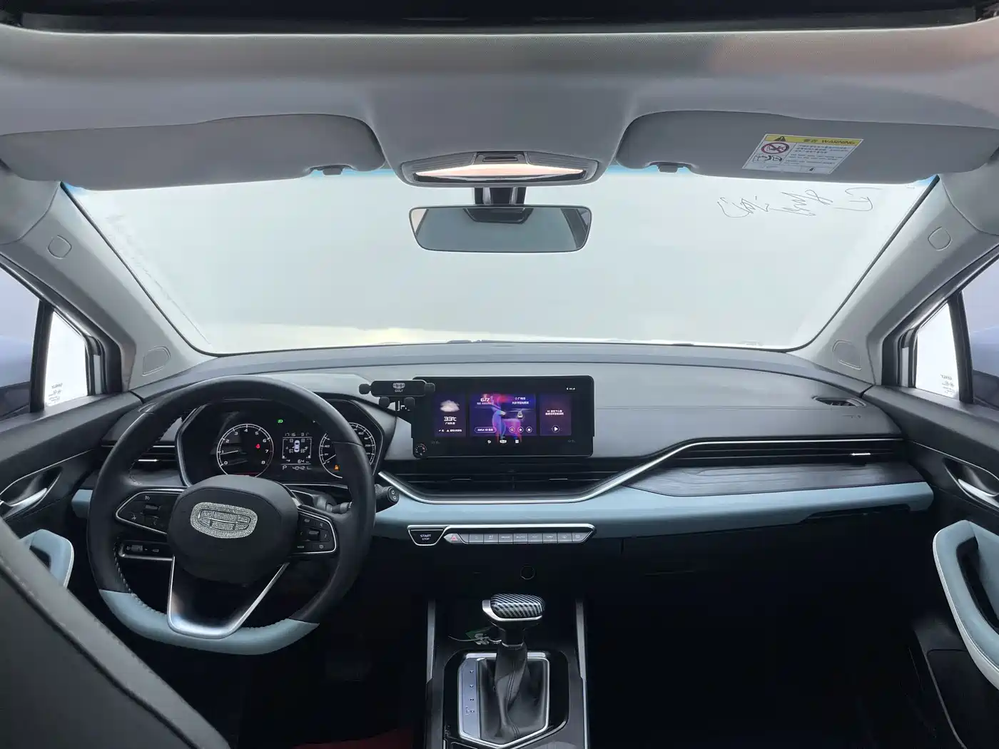 Geely Emgrand S 2022 2022 1.4T CVT Crossover Player
