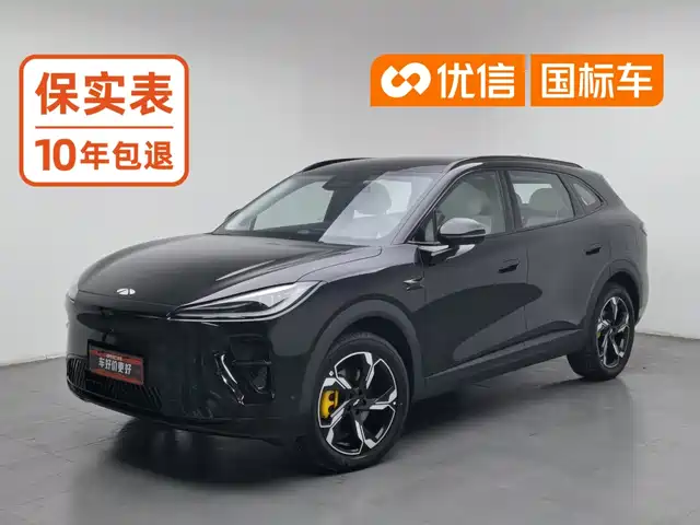 Chery Fengyun Fengyun T9L 2026 Premium Edition — фото 1