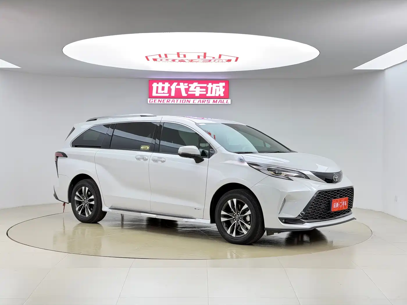 Toyota Granvia 2024 2.5L Hybrid Premium PLUS 4WD Edition фото 3