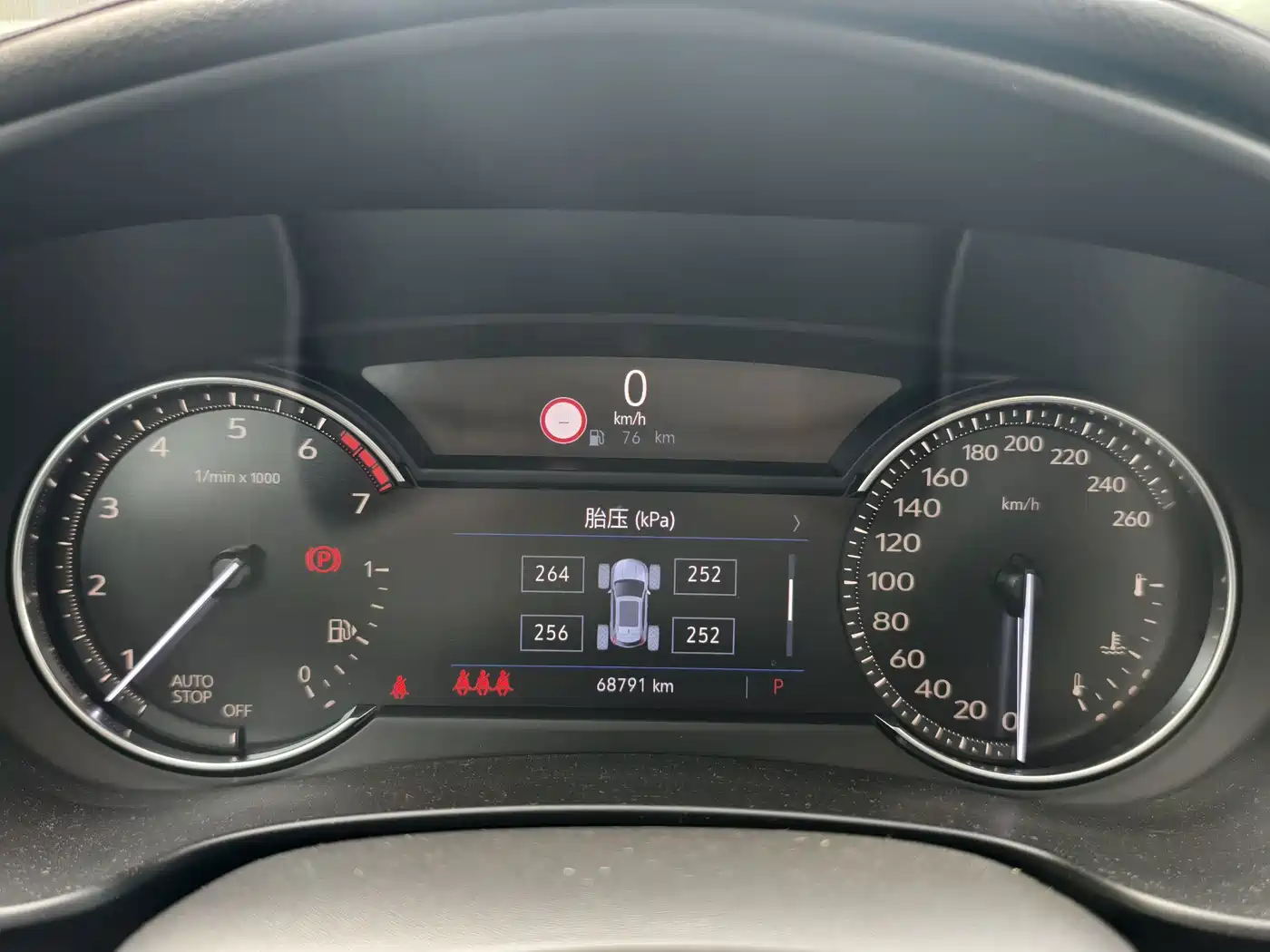 Cadillac XT4 2019 2018 28T FWD Leading Edition