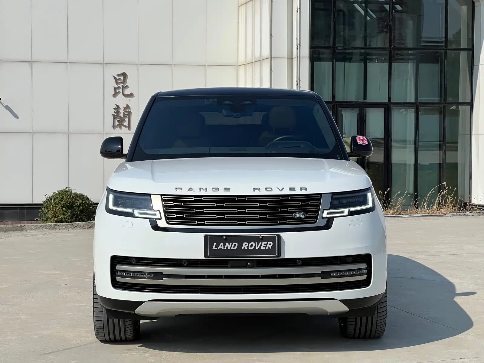 Фото 2 - Land Rover Range Rover