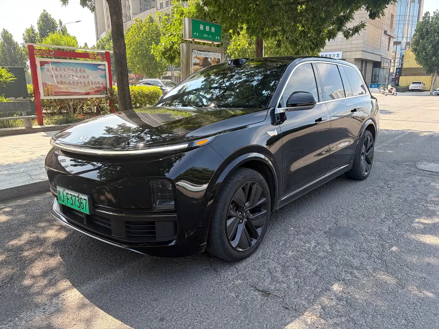 Li Auto L9 2022