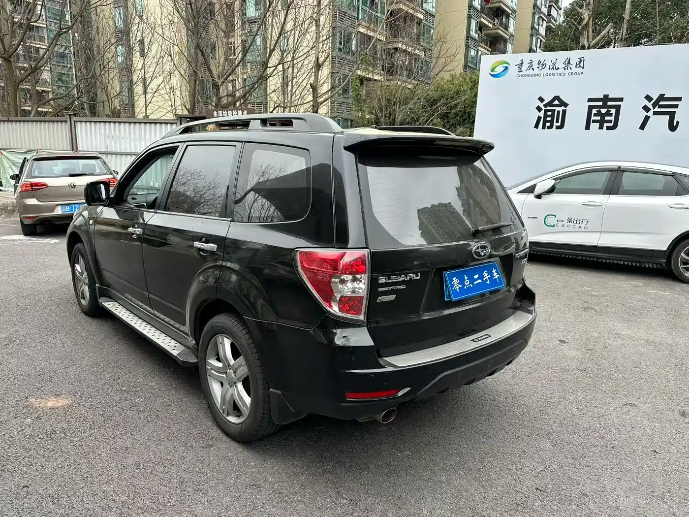 Subaru Forester 2010 2.5XT Automatic Luxury Edition фото 7