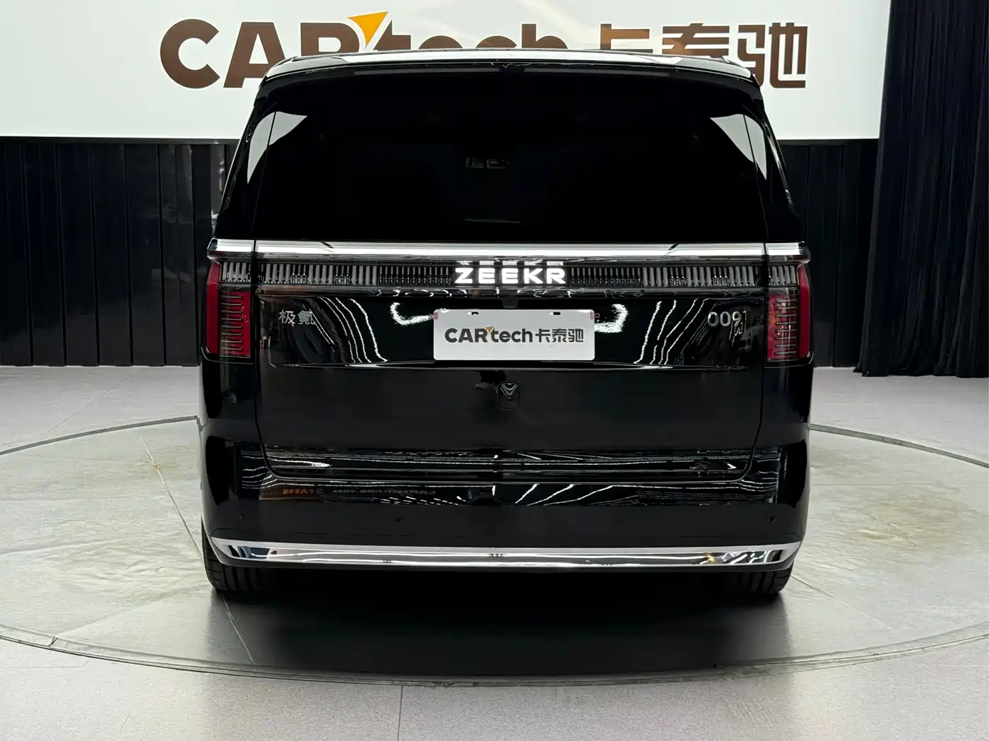 ZEEKR EXTREME KRYPTON 009