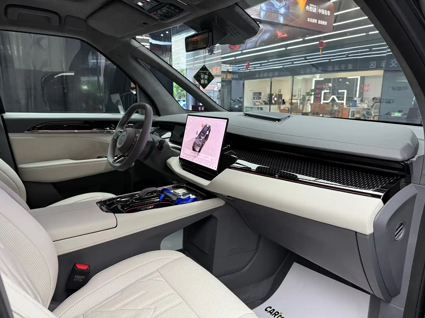 ZEEKR EXTREME KRYPTON 009