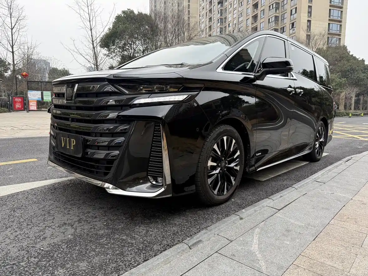 Toyota Vellfire 2024 Crown Hybrid 2.5L Executive Premium Edition