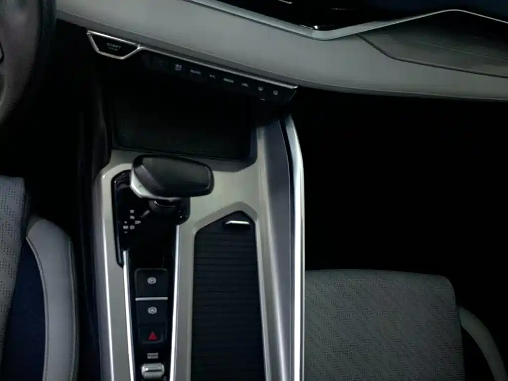 GEELY AUTOMOBILE XINGRUI