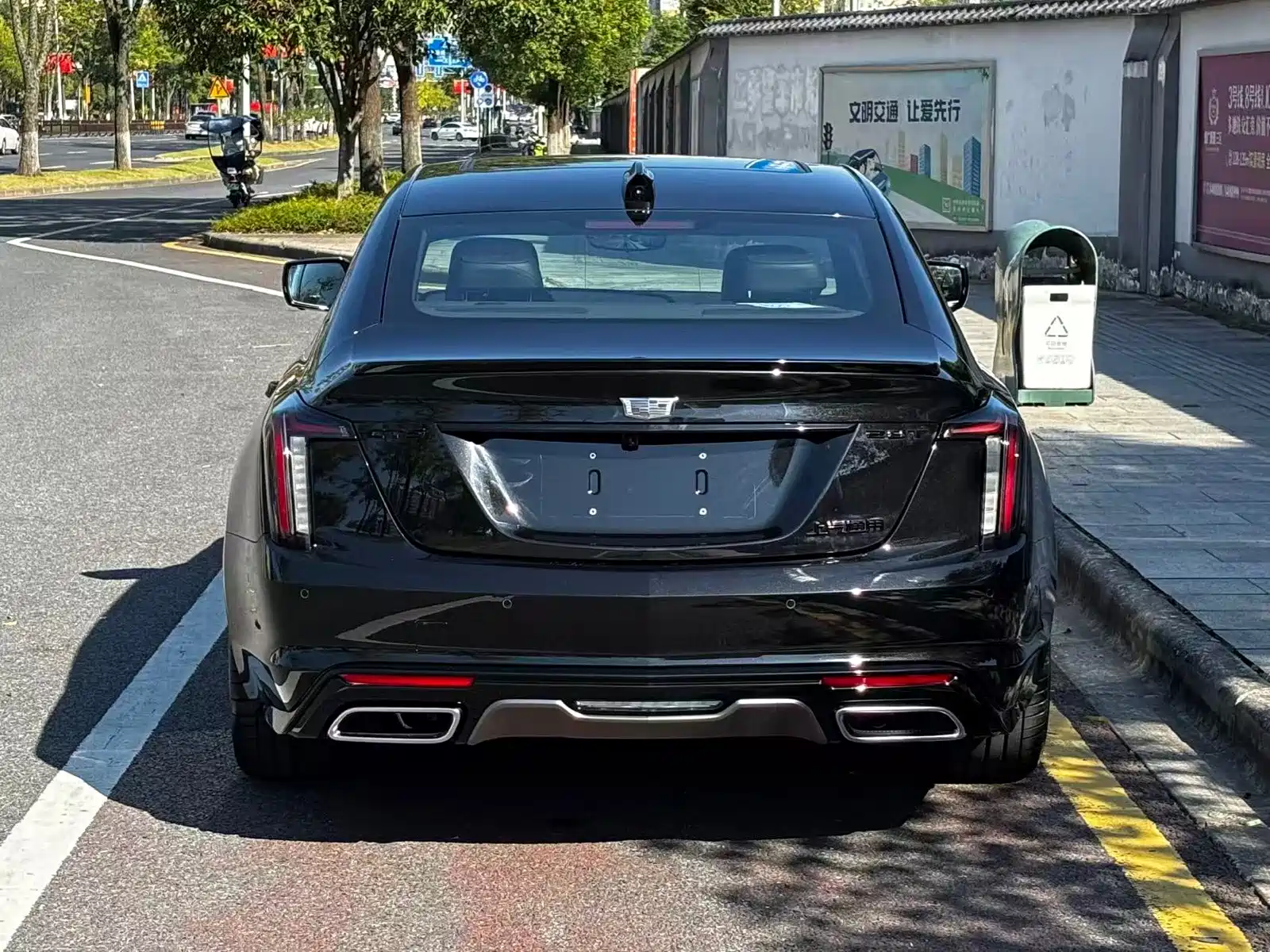 Photo 9 - Cadillac CT5