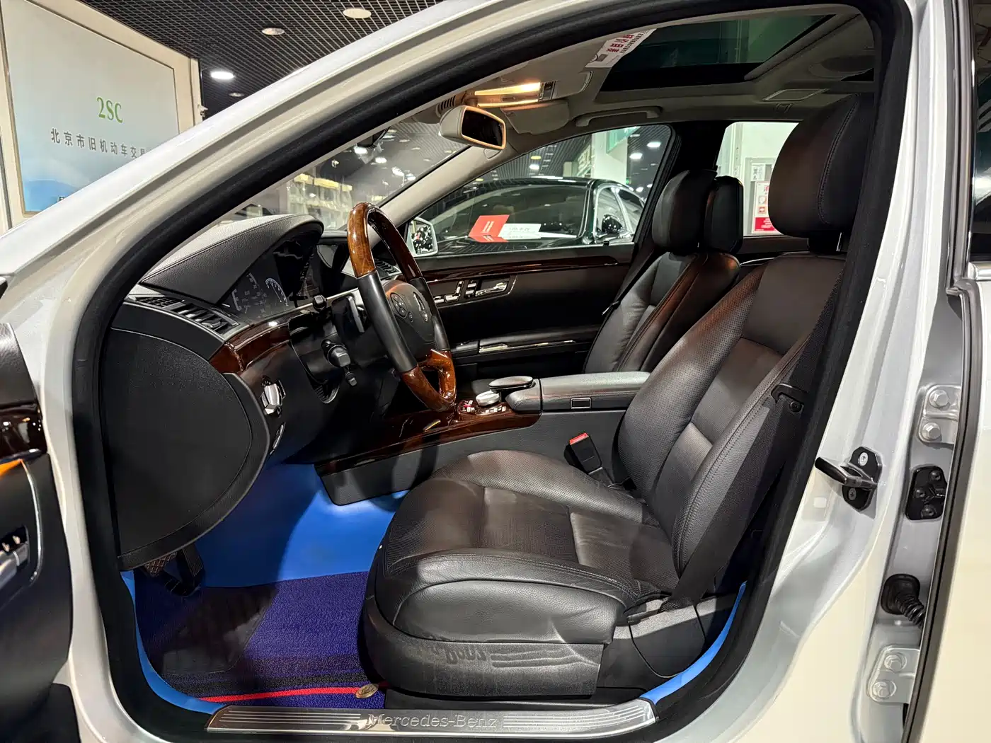 Mercedes-Benz S-Class 2010 Model S 400 L HYBRID фото 4