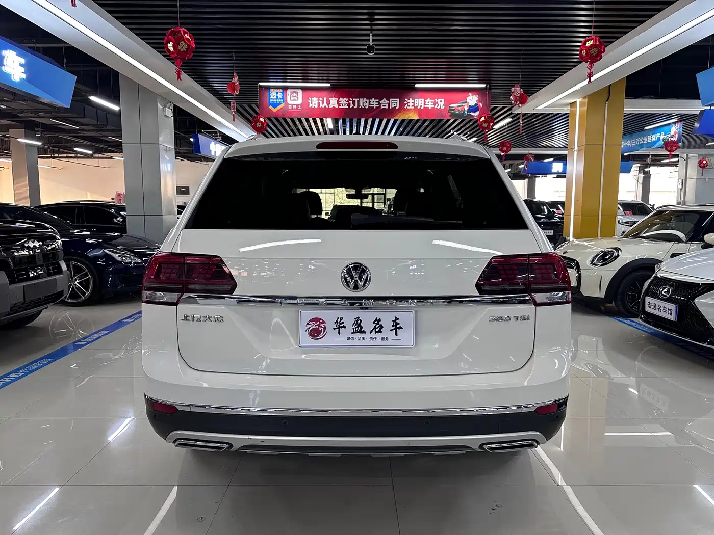 Volkswagen Teramont 2017 380TSI 4WD Luxury Edition фото 8