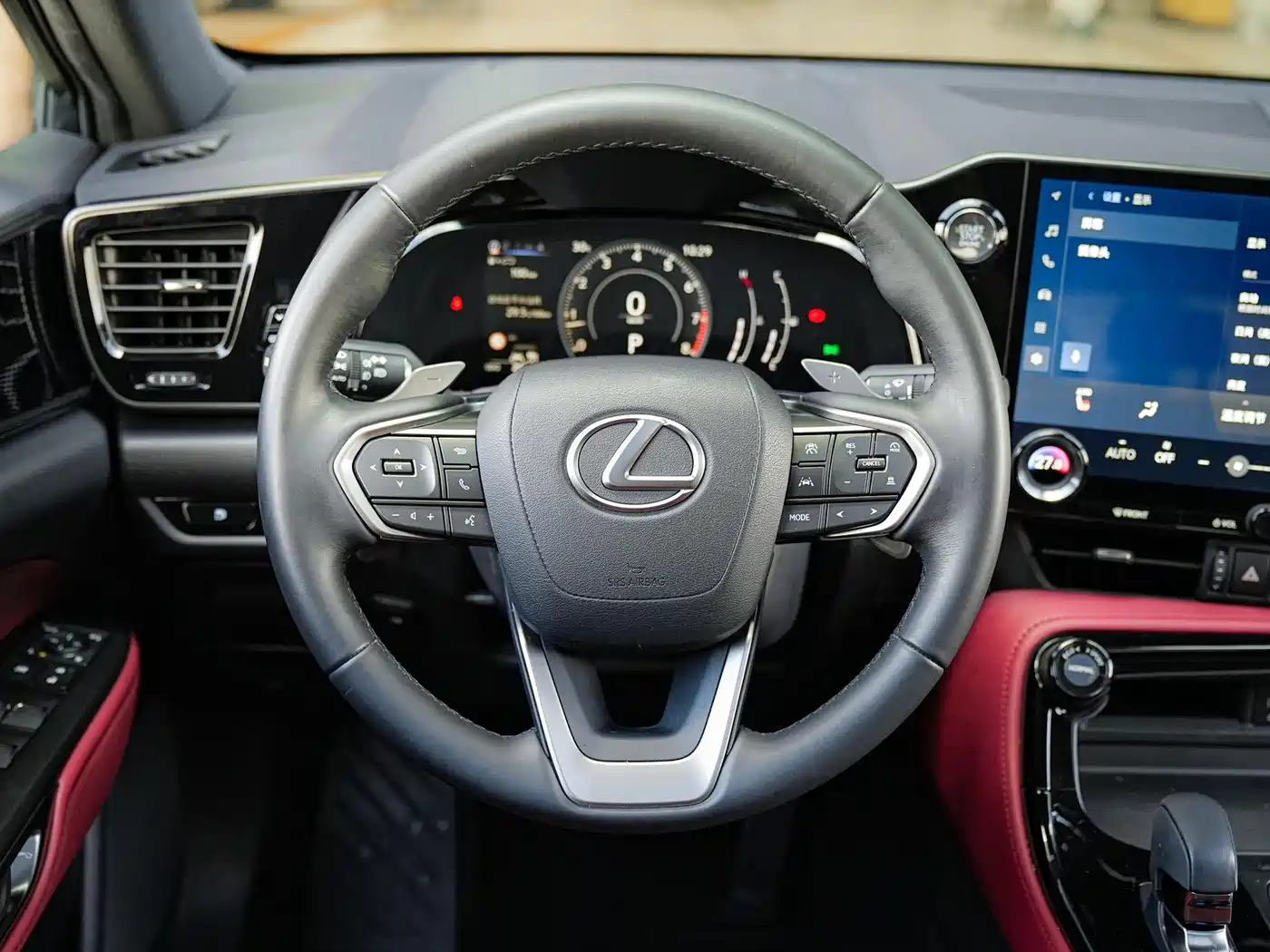 Lexus NX 2024 2023 260 FWD Joy Creation Edition