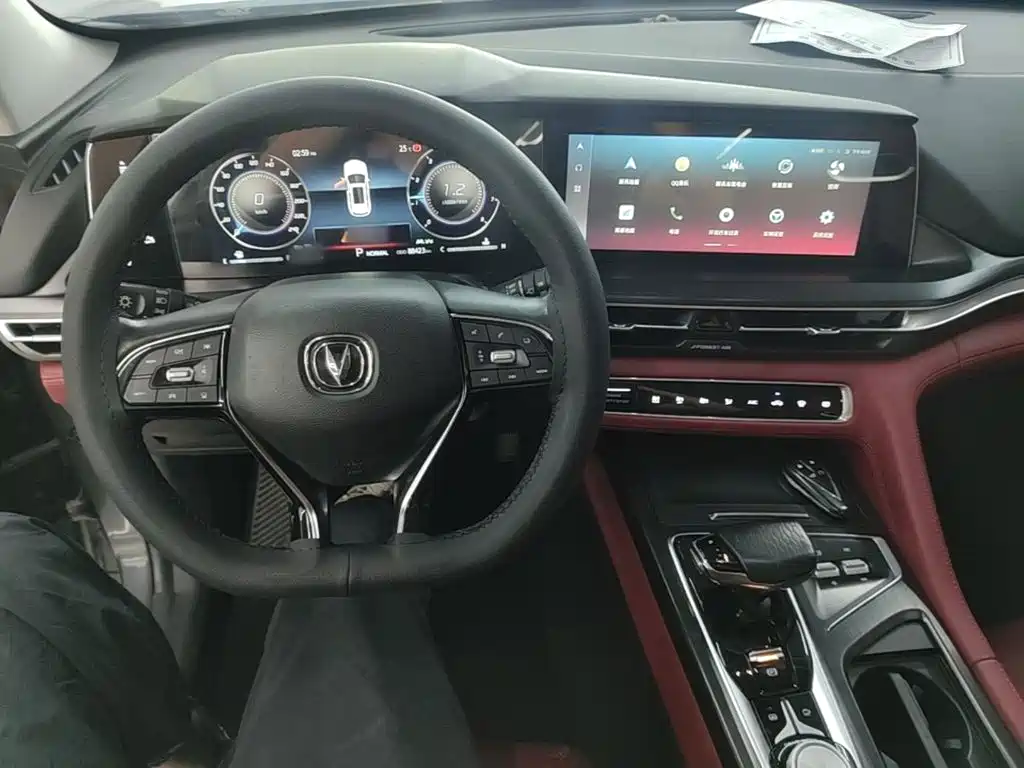 Changan CS75 PLUS 2019 2020 2.0T Automatic Flagship