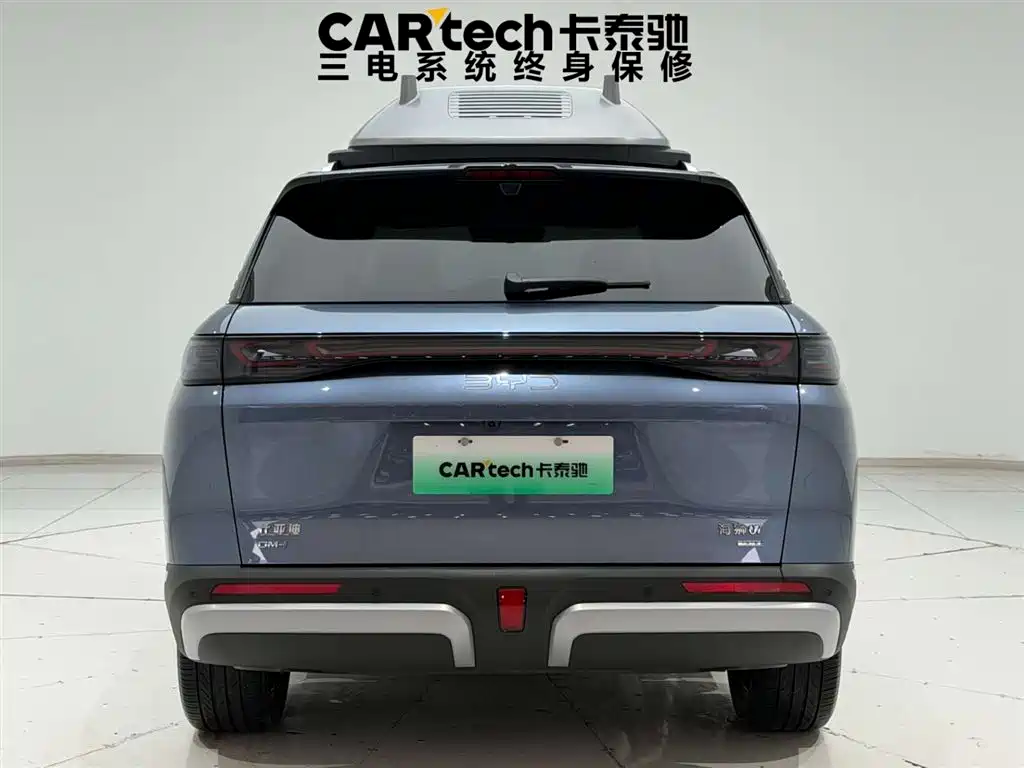 BYD SEA LION 07 DM I