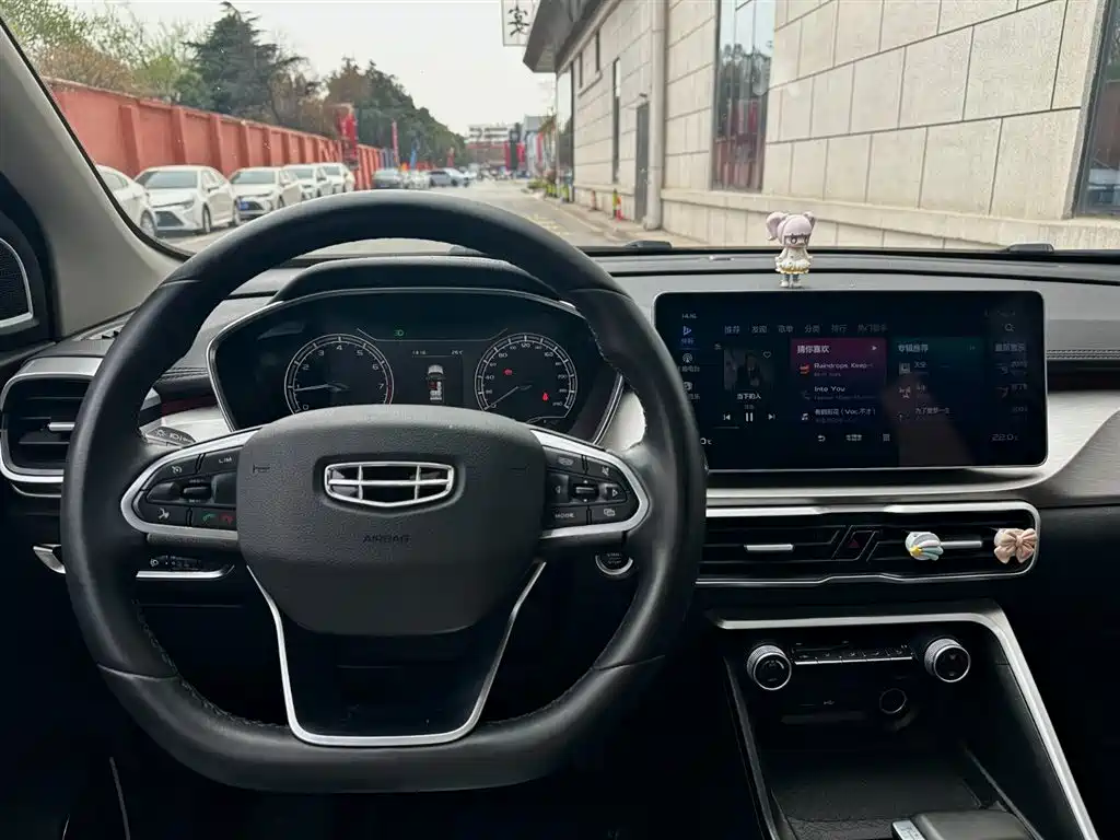 GEELY AUTOMOBILE BINYUE