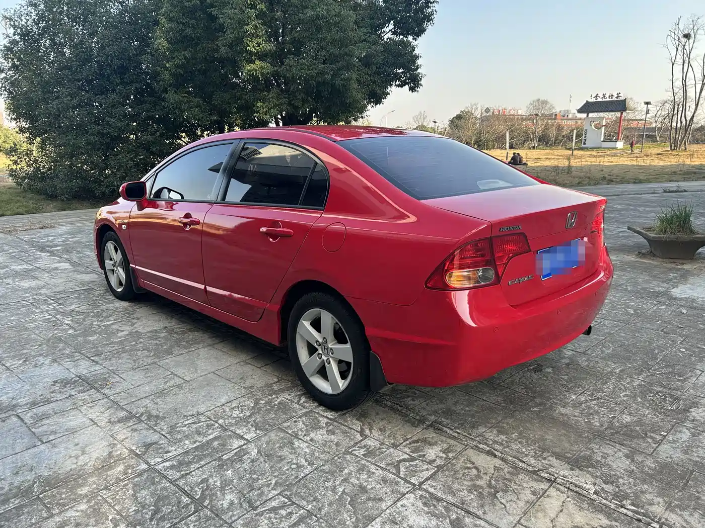 Honda Civic 2010 2009 1.8L Automatic Classic Edition