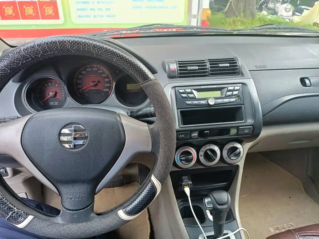 Everus S1 2015 2014 1.3L Automatic Comfort Edition
