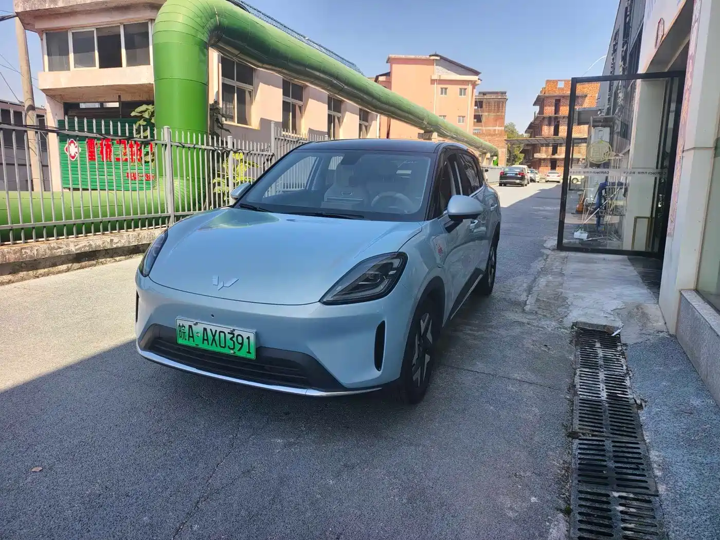 Similar car