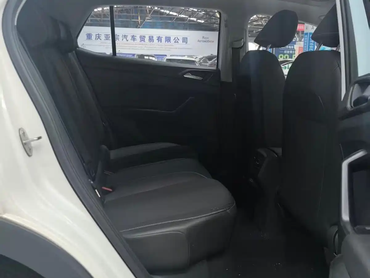 VOLKSWAGEN EXPLORING THE SHADOW