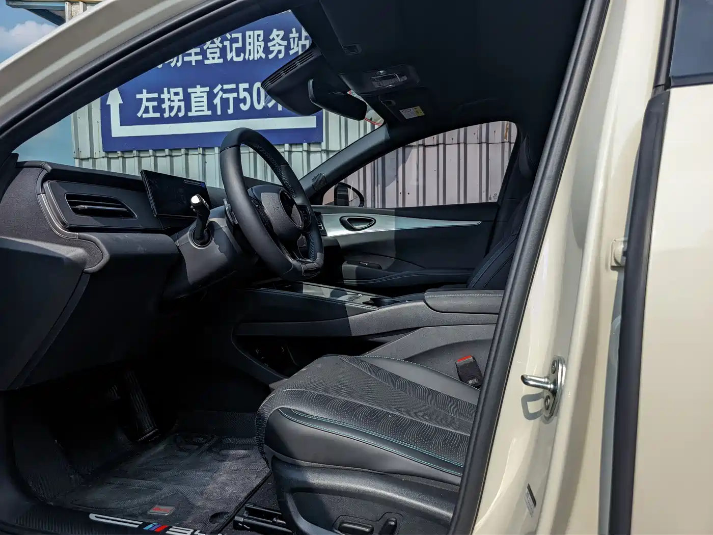 BYD Seal 06 DM-i Touring 2025 DM-i 150KM Flagship фото 10