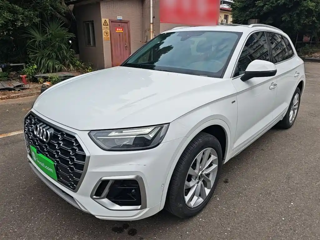 Audi Q5L 2022 40T Luxury Dynamic