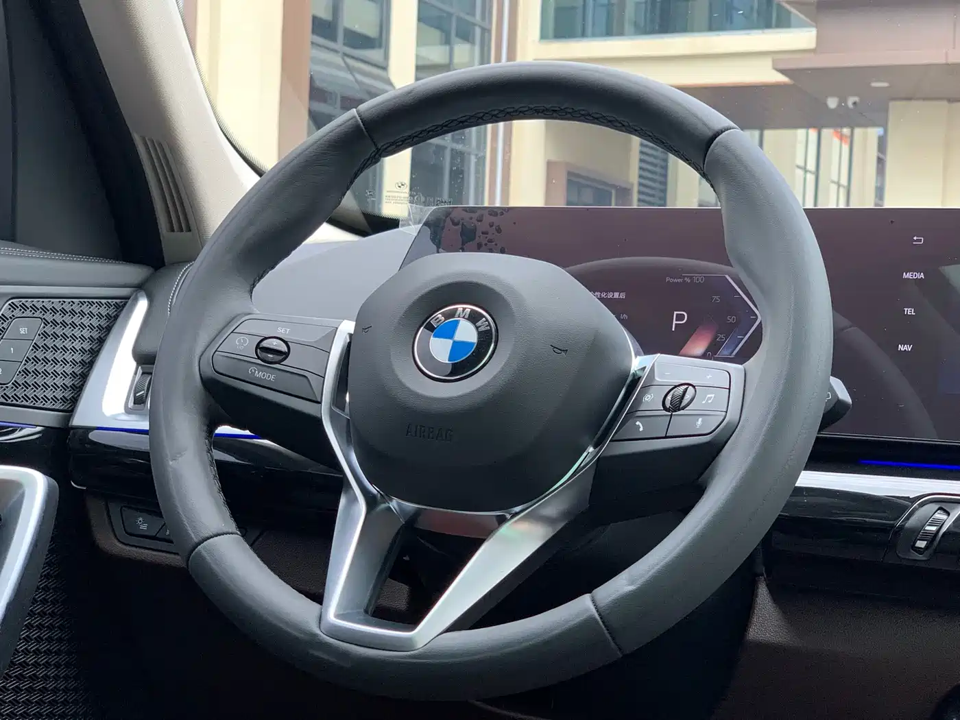 BMW X1 2025 2023 sDrive20Li X Design Package