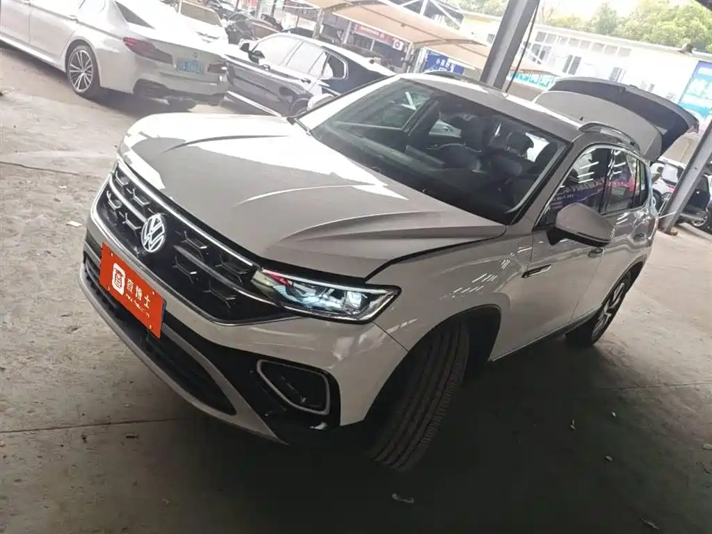 VOLKSWAGEN TANYUE