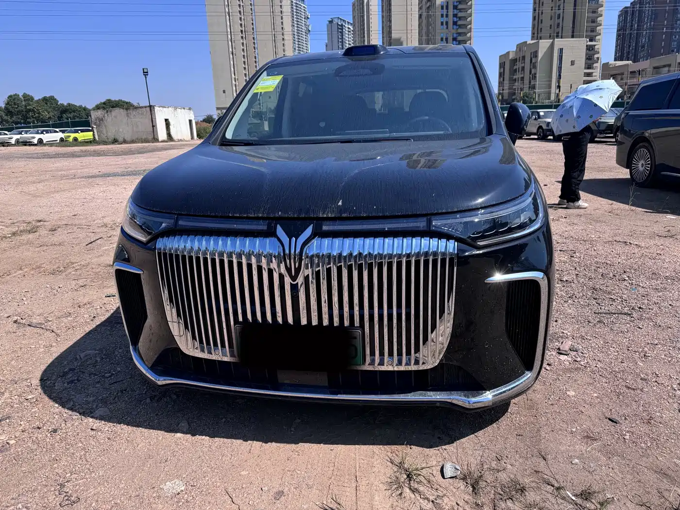 Similar car