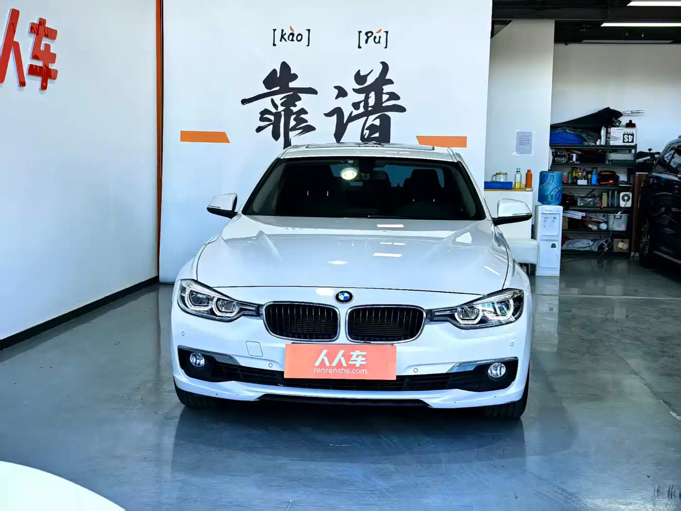 BMW 3 Series 2017 318Li Fashion фото 2