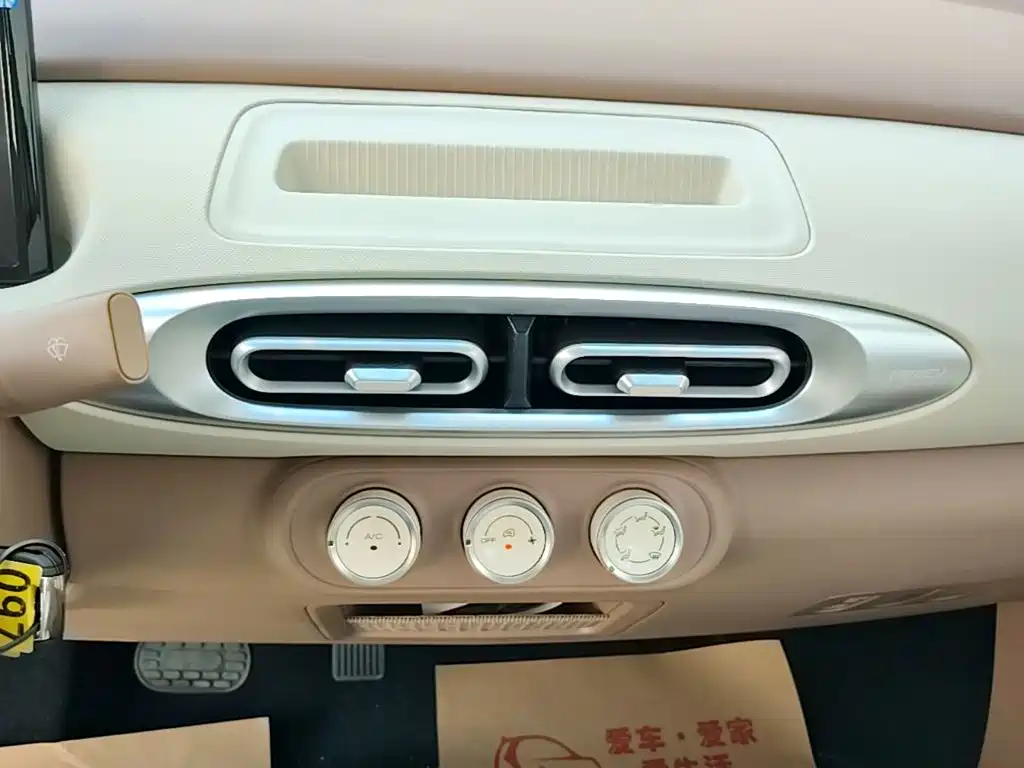 Wuling Motors Hongguang MINIEV 2026 2025 4-Door Advanced