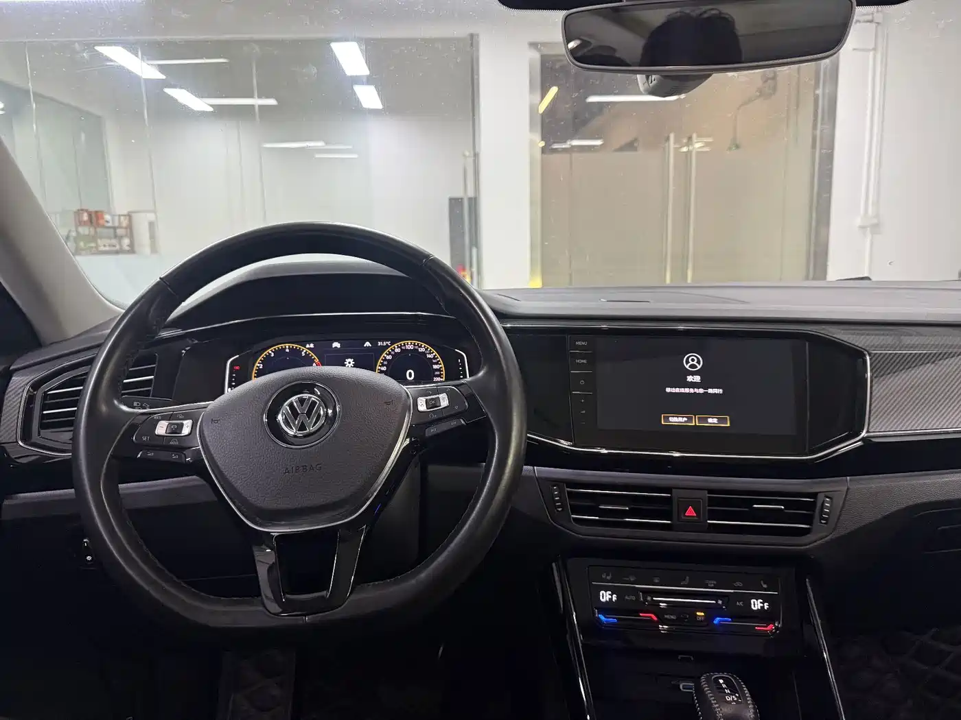 Photo 17 - Volkswagen Tayron