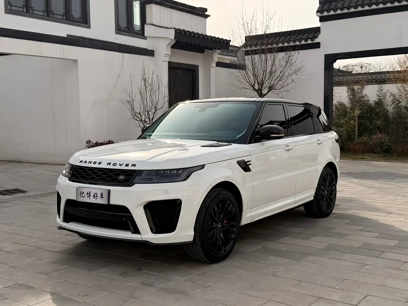 Land Rover Range Rover Sport 2015 3.0 SC V6 HSE DYNAMIC