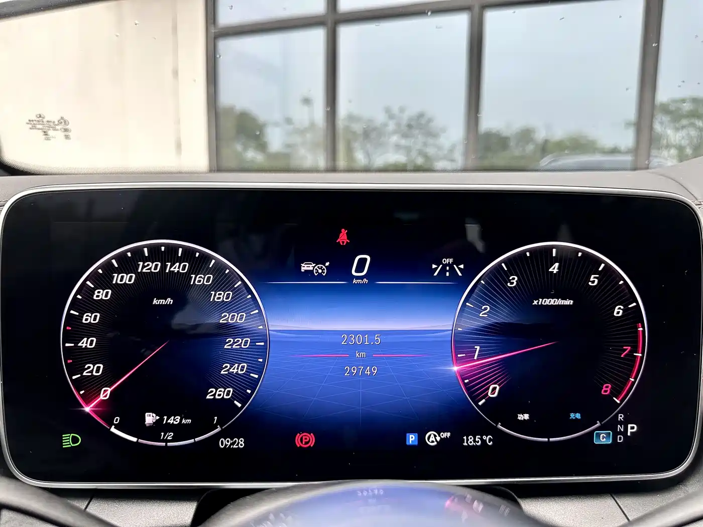 Mercedes-Benz GLC 2023 GLC 260 L 4MATIC Sport 5-seater фото 8