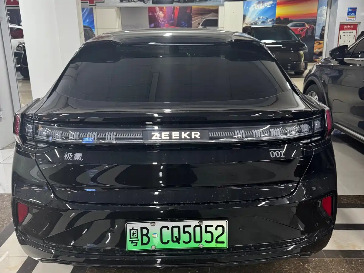 ZEEKR EXTREME KRYPTON 001