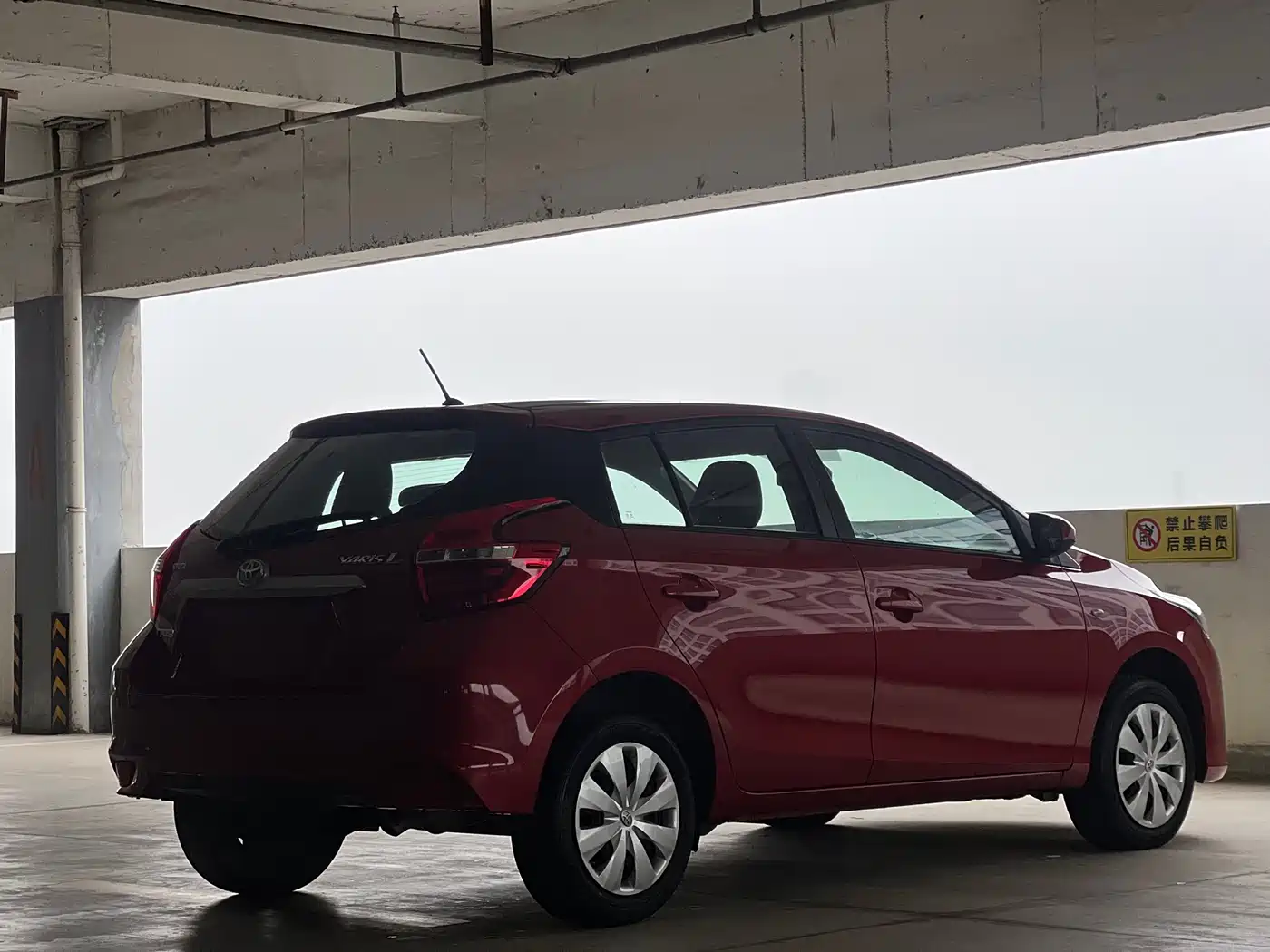 Toyota YARiS L Zhi Xuan 2020 1.5L CVT Leading Edition фото 7