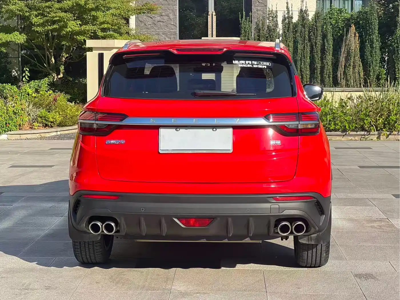 Geely Coolray 2019 2019 260T DCT Ranger China VI