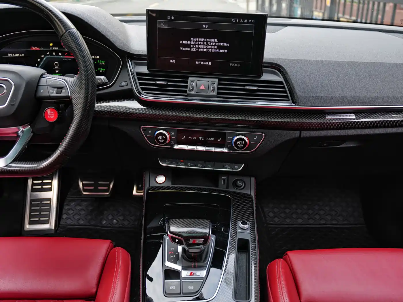 Фото 9 - Audi SQ5
