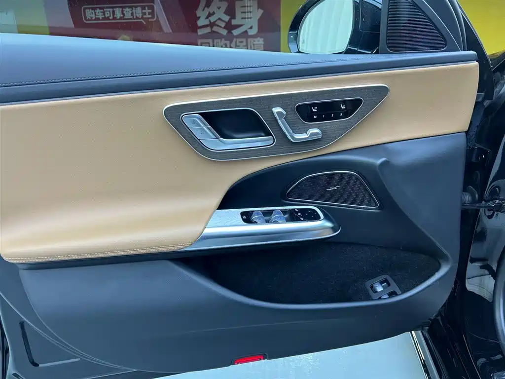 MERCEDES-BENZ E CLASS NEW ENERGY