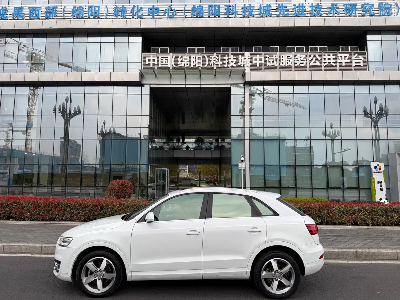 Audi Q3 2015 35 TFSI Progressive фото 13