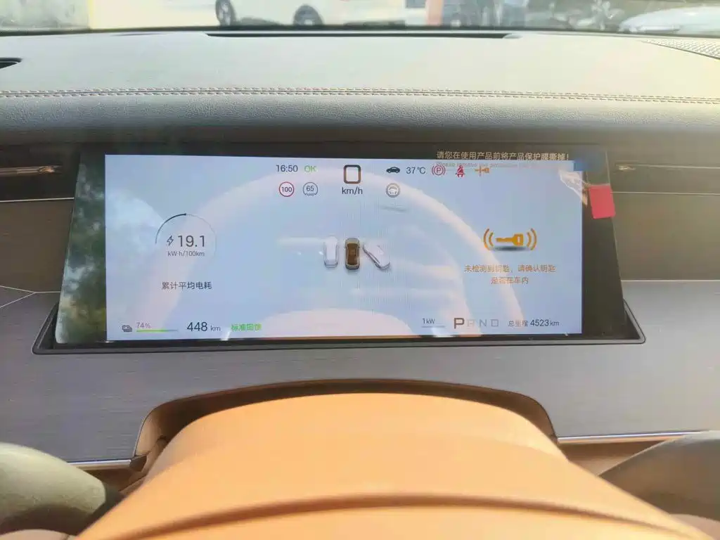 BYD Han L 2026 2025 EV AWD LiDAR Flagship