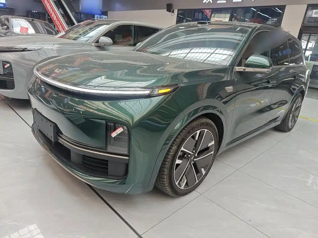 Similar car