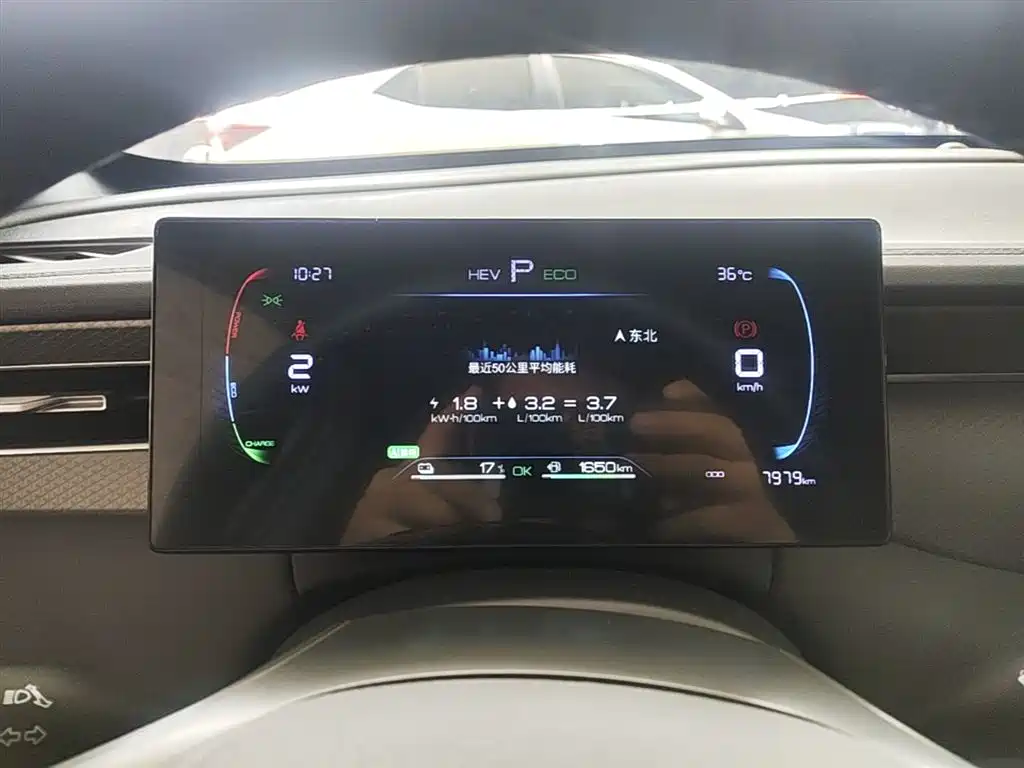 BYD Qin PLUS 2025 DM-i Smart Drive 55KM Leader фото 12